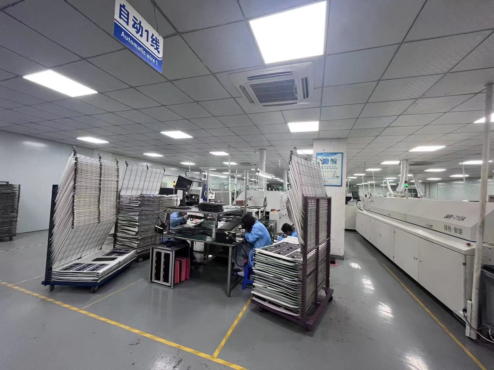Porcellana High Might Technology Co., Ltd. Profilo Aziendale