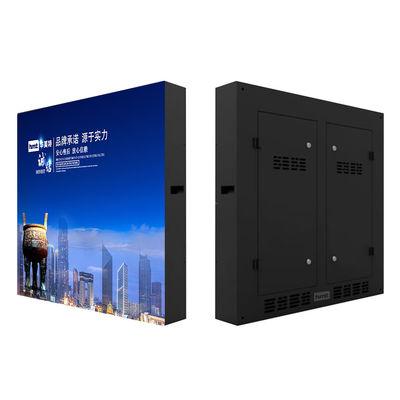FM-B PH8 Display pubblicitario all'aperto a LED personalizzato 256mmx128mm